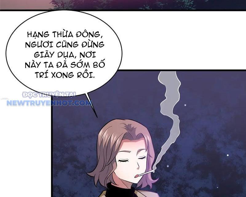 Chương 205