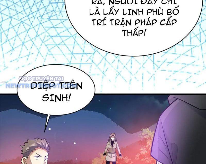 Chương 205