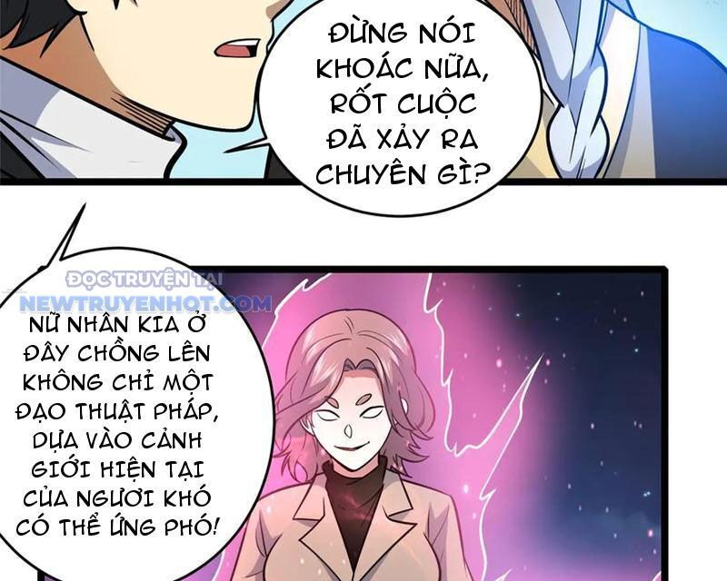 Chương 206