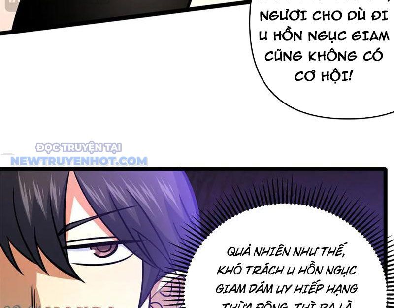 Chương 206