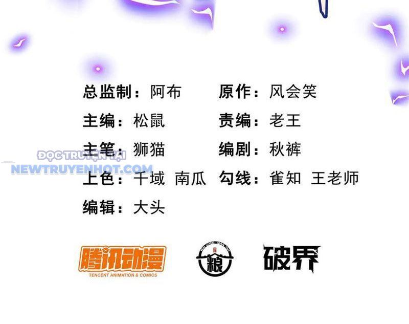 Chương 207