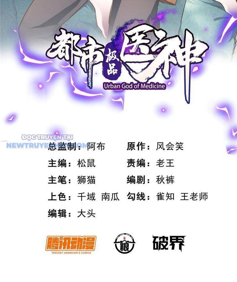 Chương 208