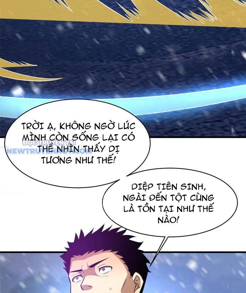 Chương 208