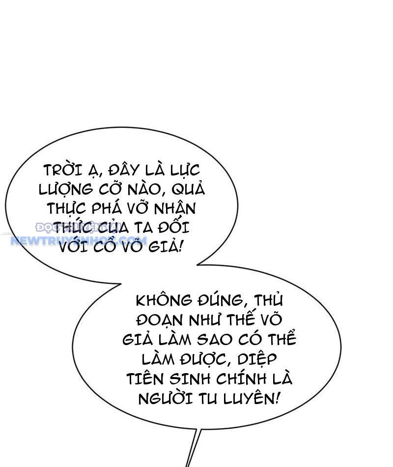Chương 208