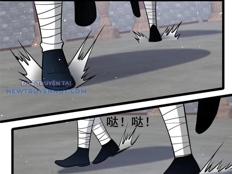 Chương 209