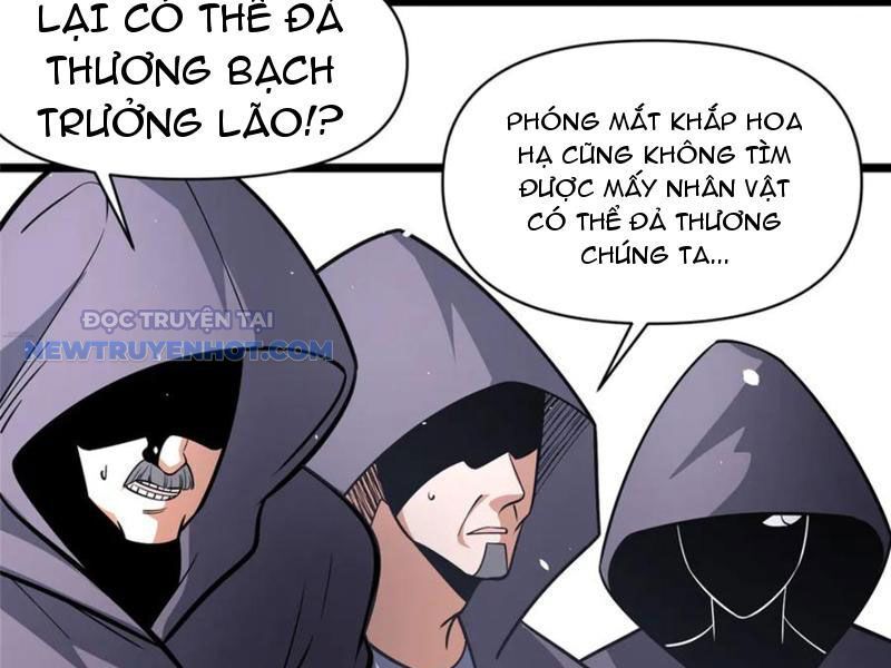 Chương 209