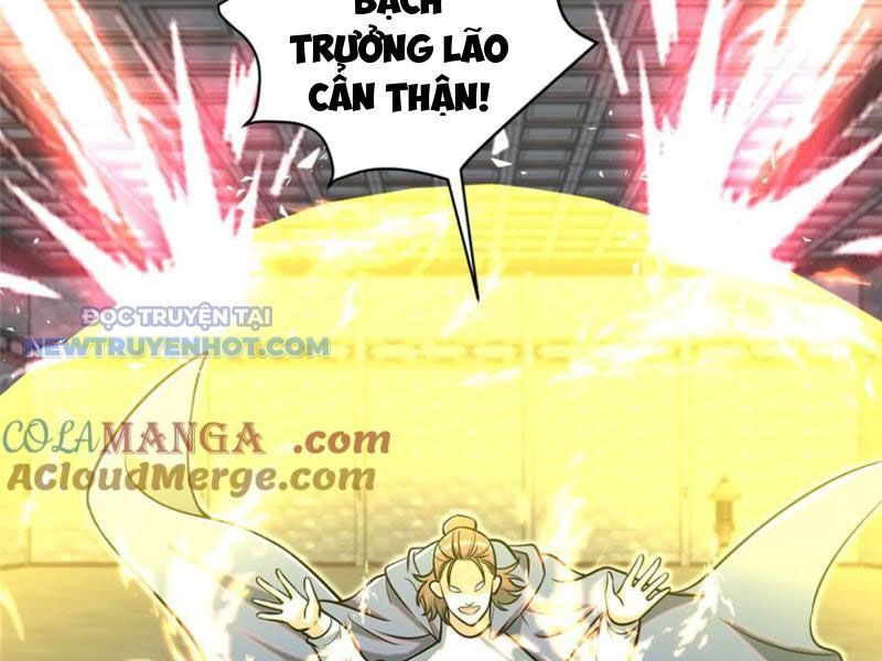 Chương 209