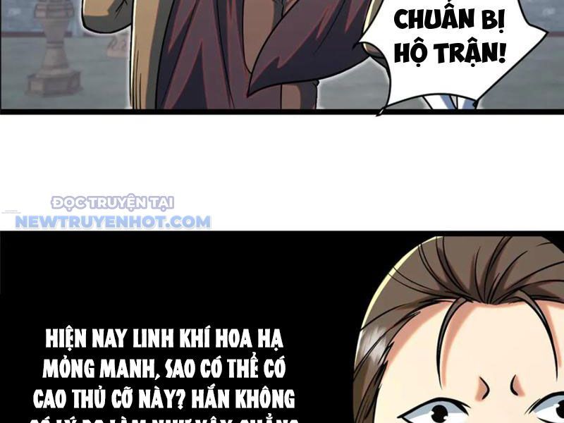 Chương 209