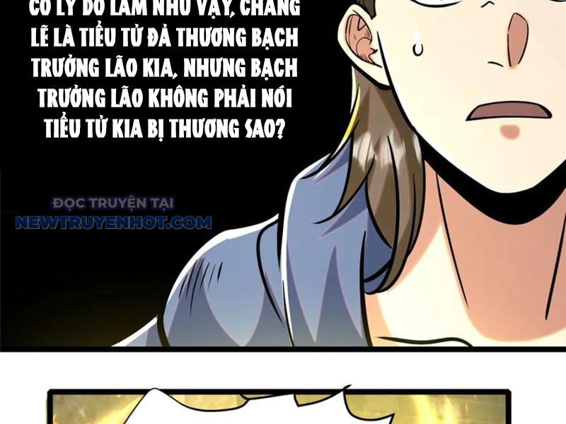 Chương 209