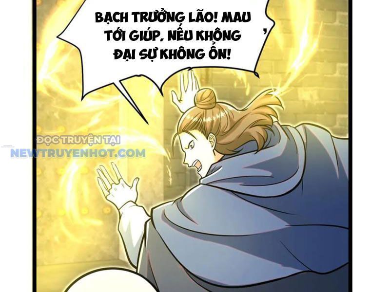 Chương 209
