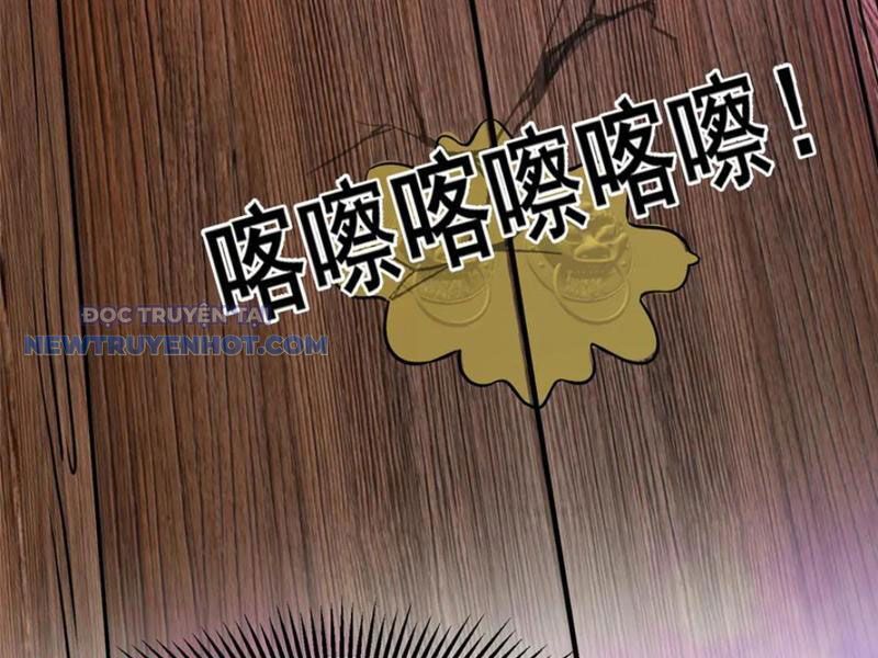 Chương 209