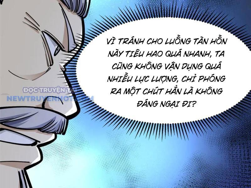 Chương 209