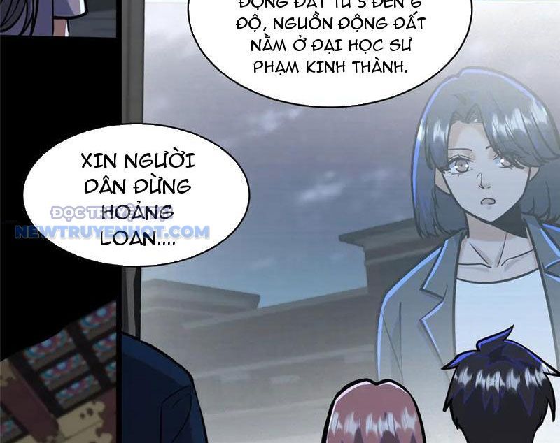 Chương 210