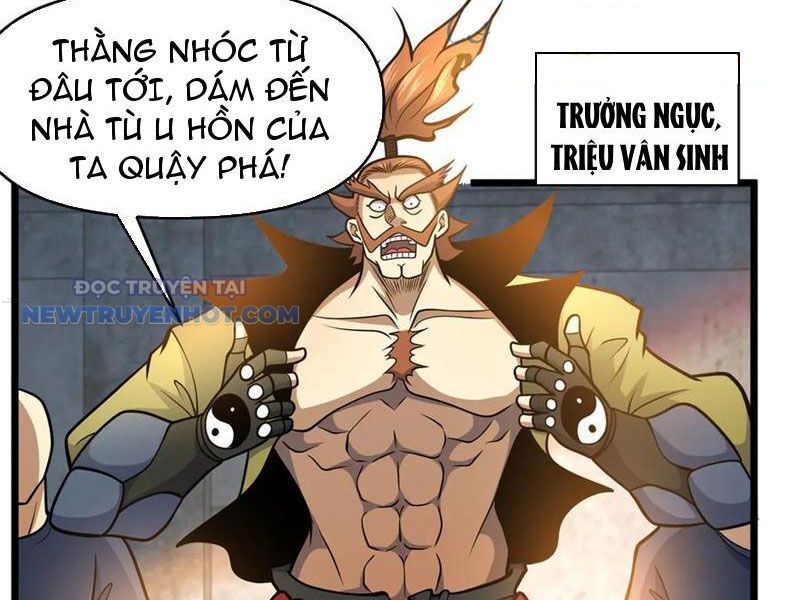 Chương 211