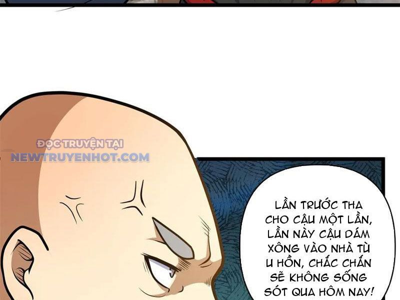 Chương 211