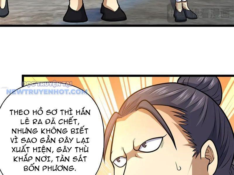 Chương 211