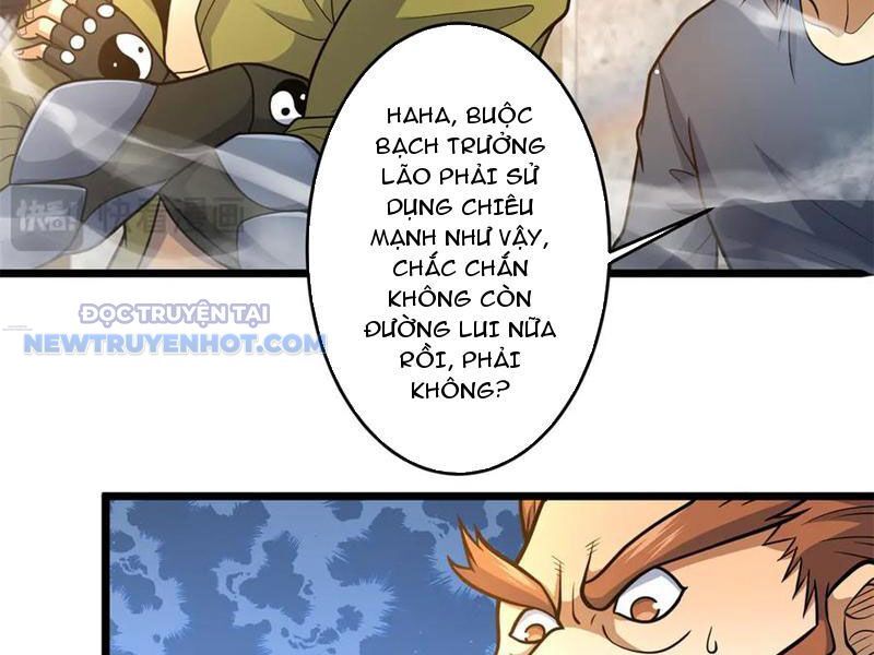 Chương 211