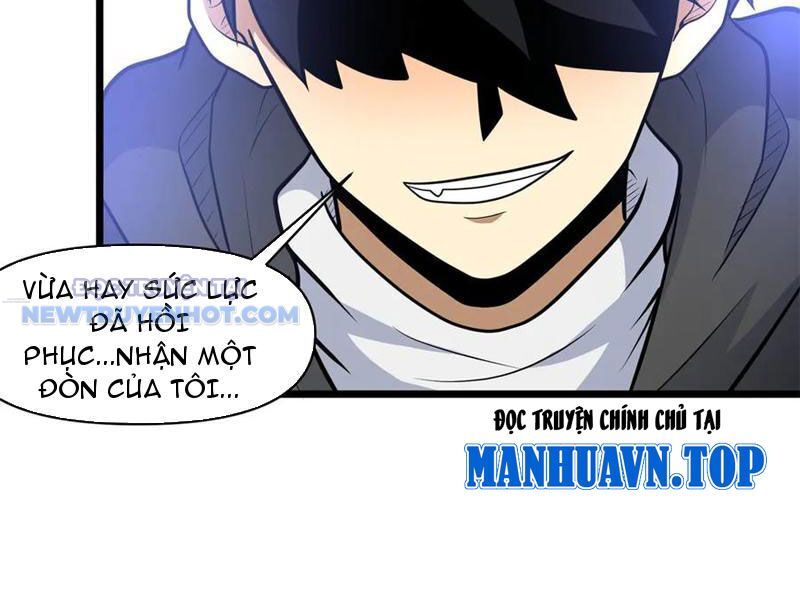 Chương 211