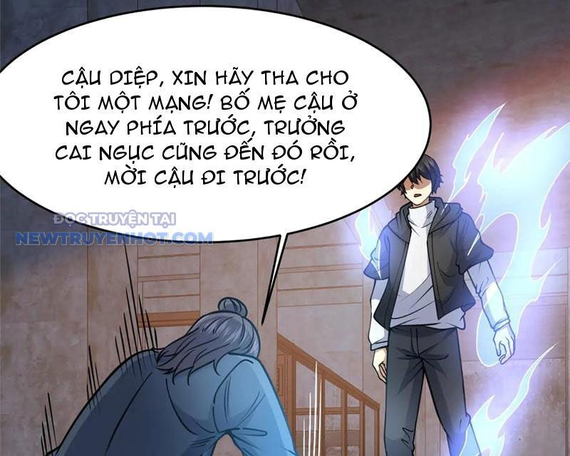 Chương 212