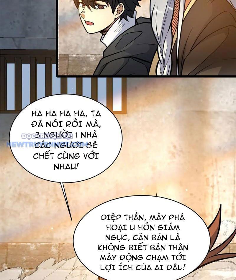 Chương 213