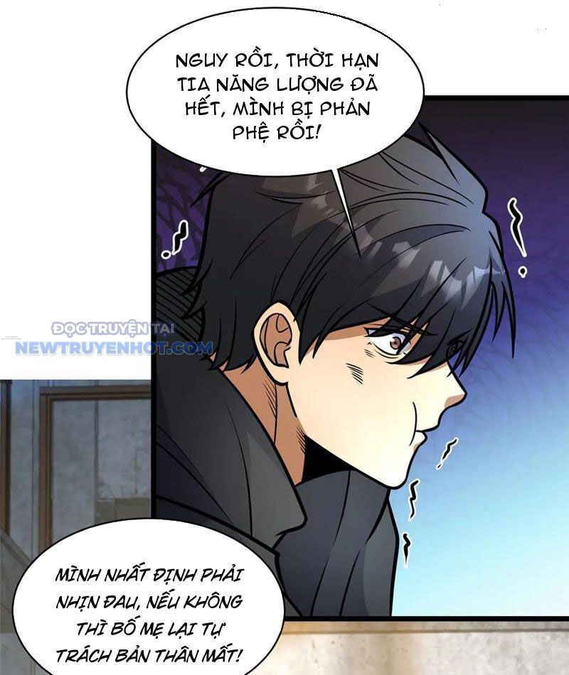 Chương 213