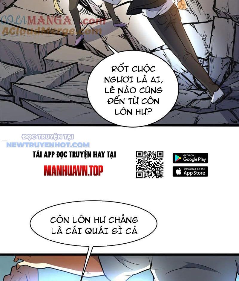 Chương 214