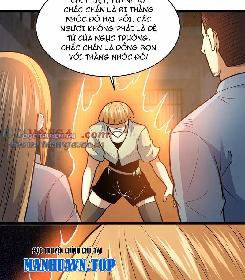 Chương 214