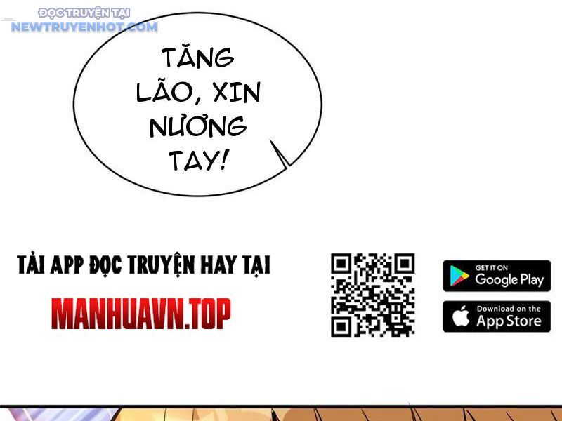 Chương 215
