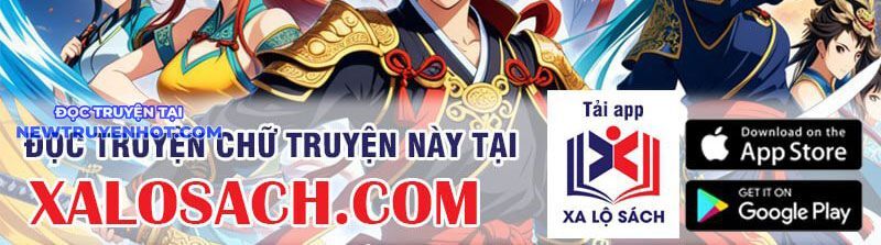 Chương 217