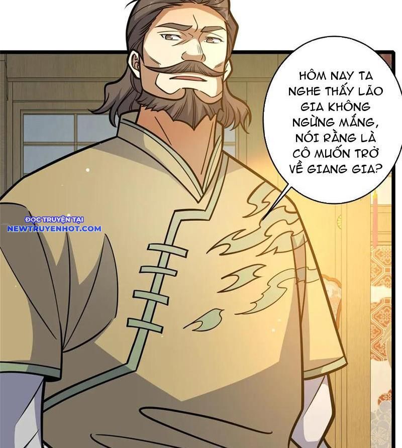 Chương 218