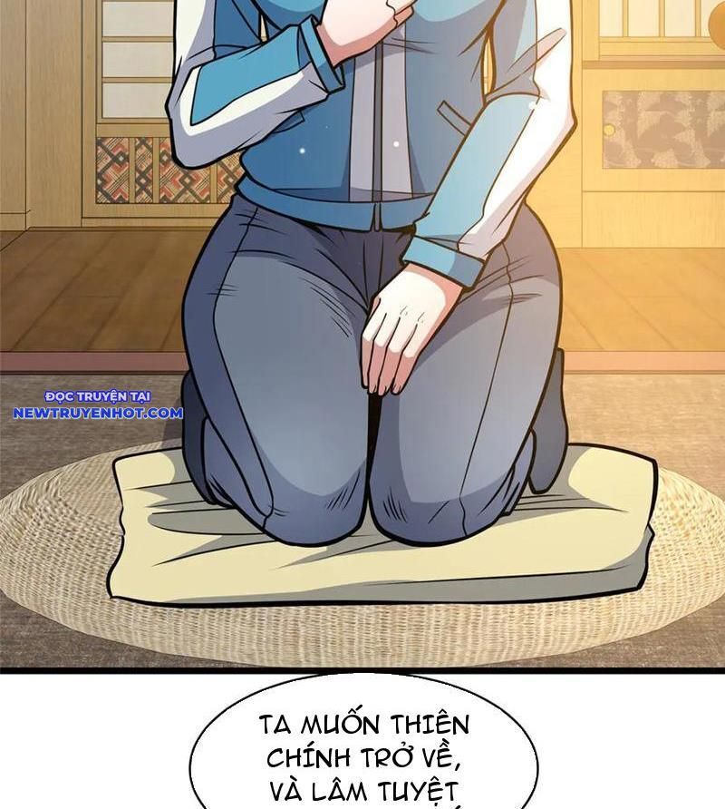 Chương 218