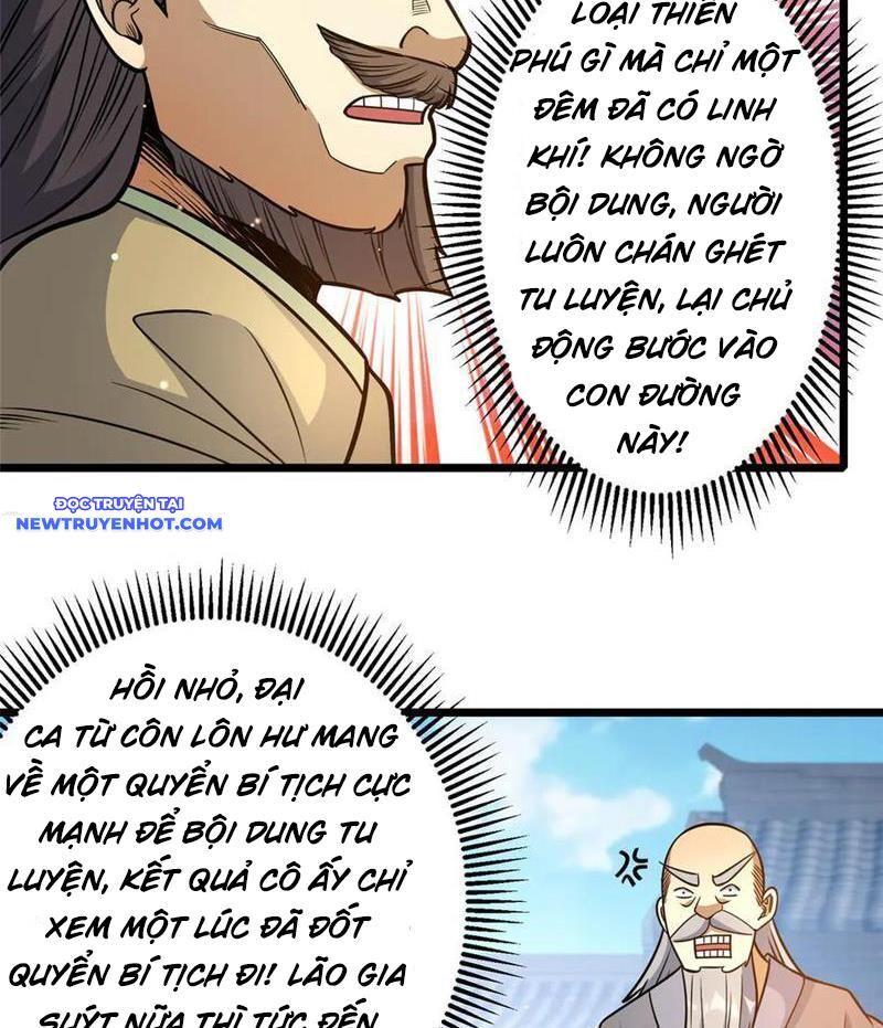 Chương 218