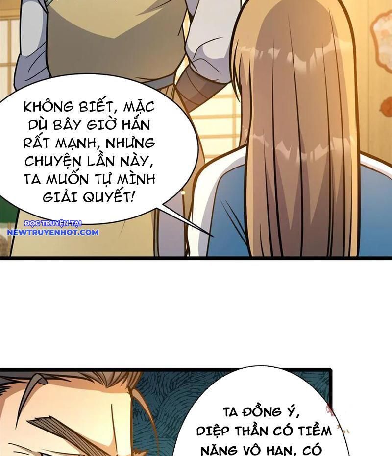 Chương 218