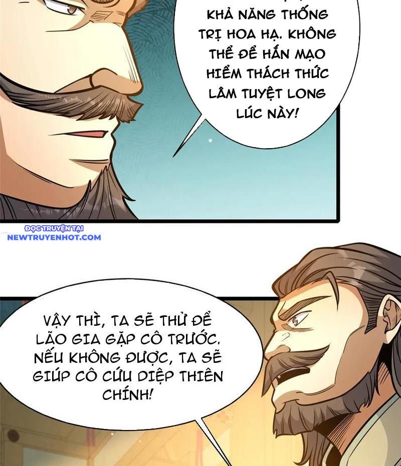 Chương 218