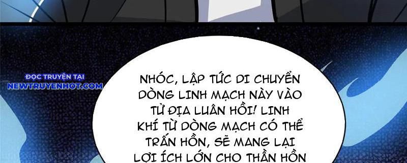 Chương 218