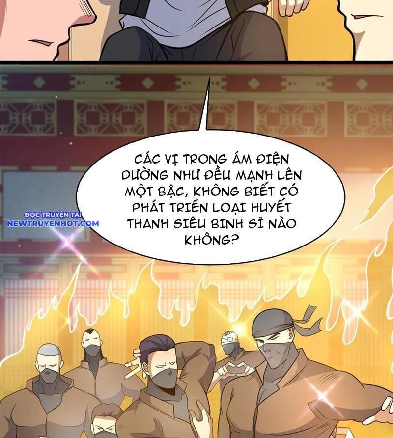 Chương 218