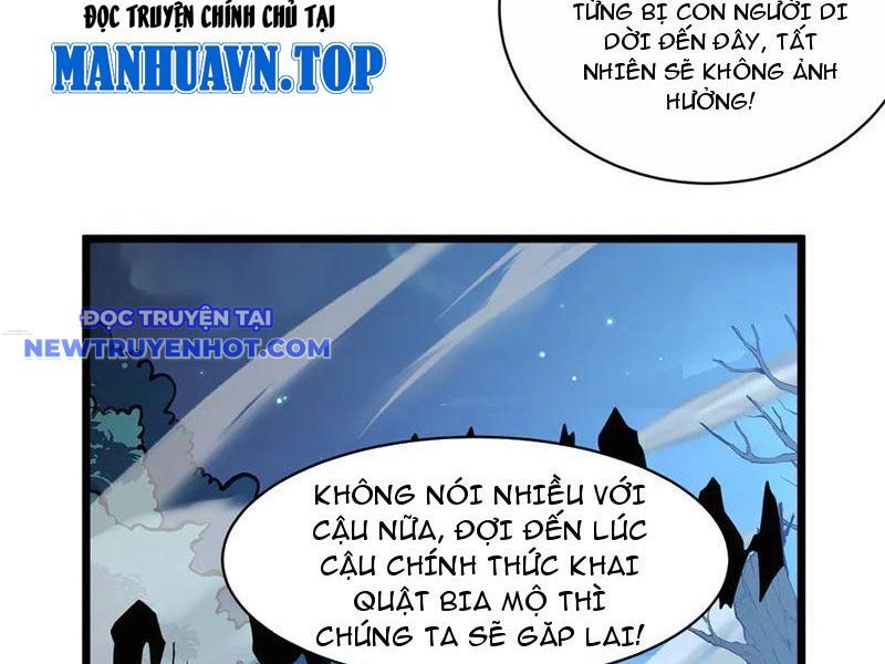 Chương 219