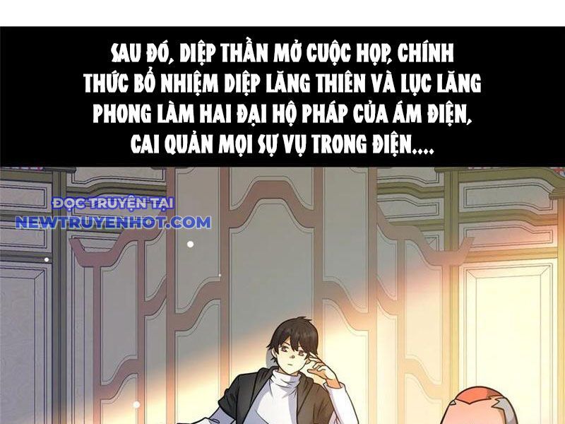 Chương 219