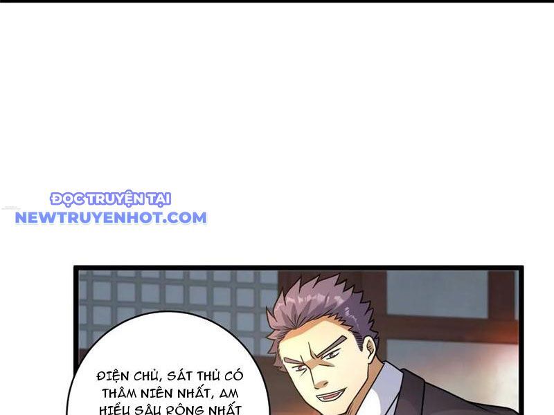 Chương 219