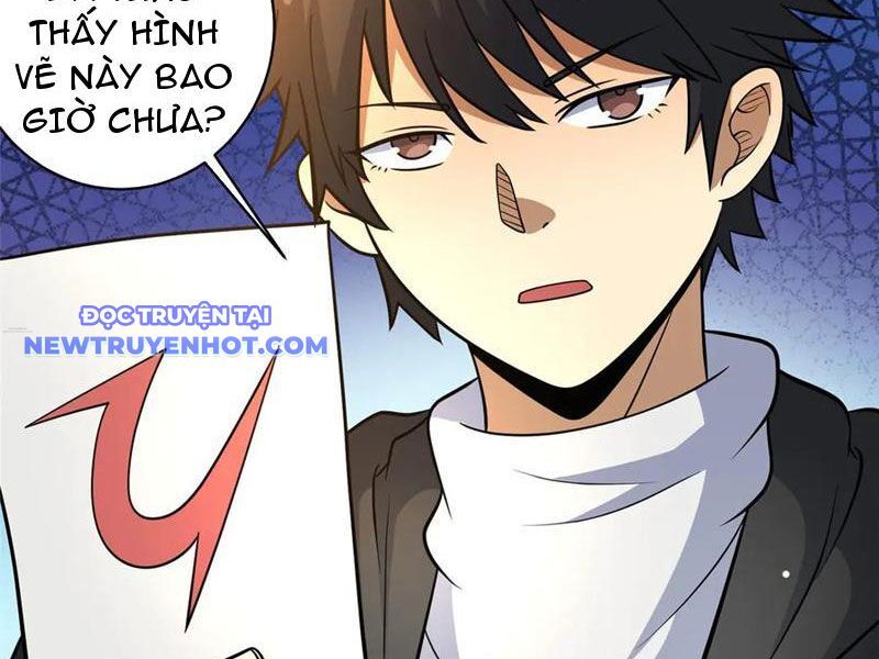 Chương 219