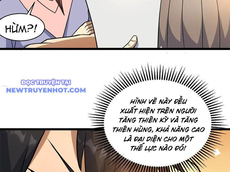 Chương 219