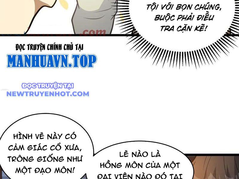 Chương 219