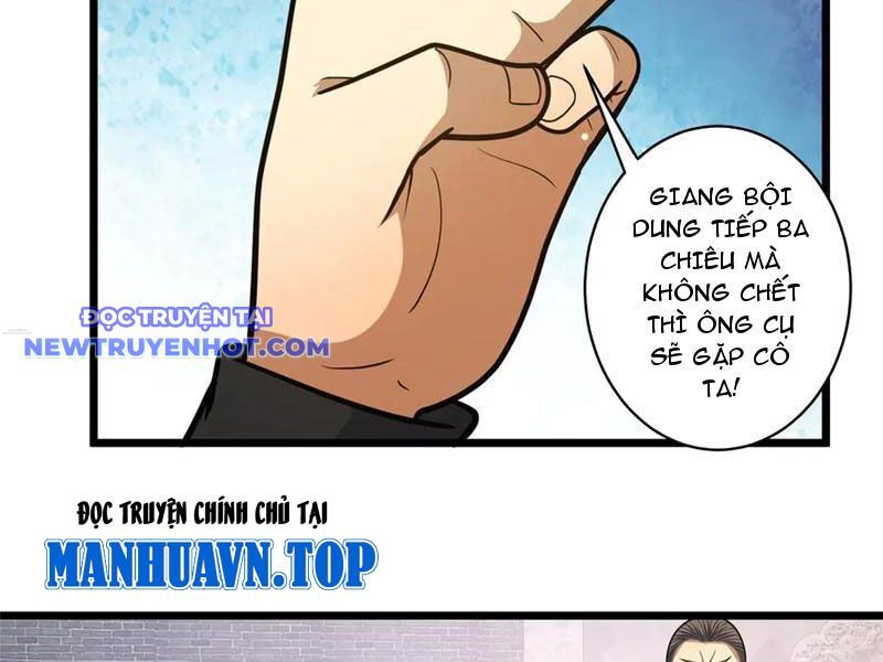 Chương 219