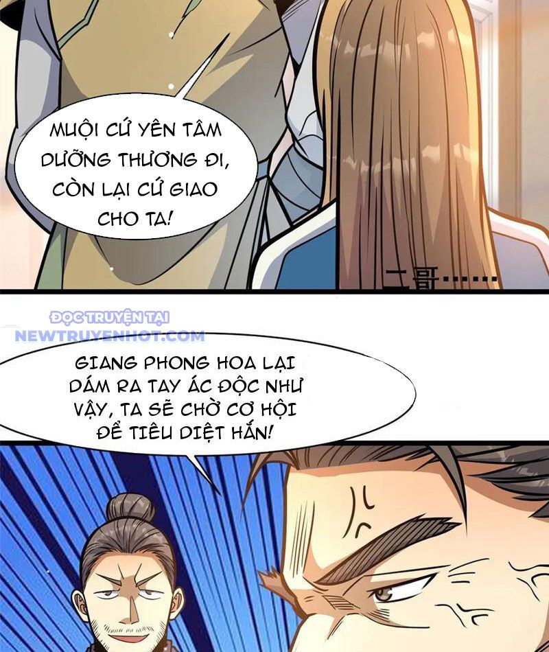 Chương 220