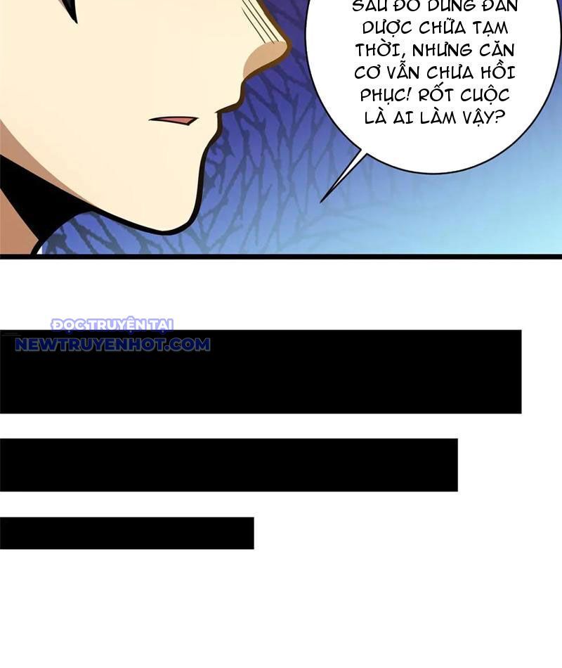 Chương 220