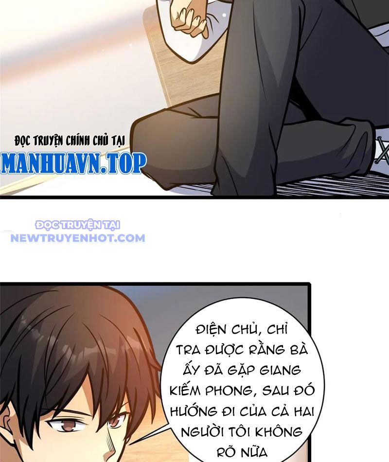 Chương 220