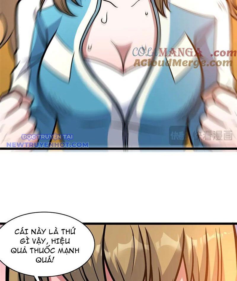 Chương 220