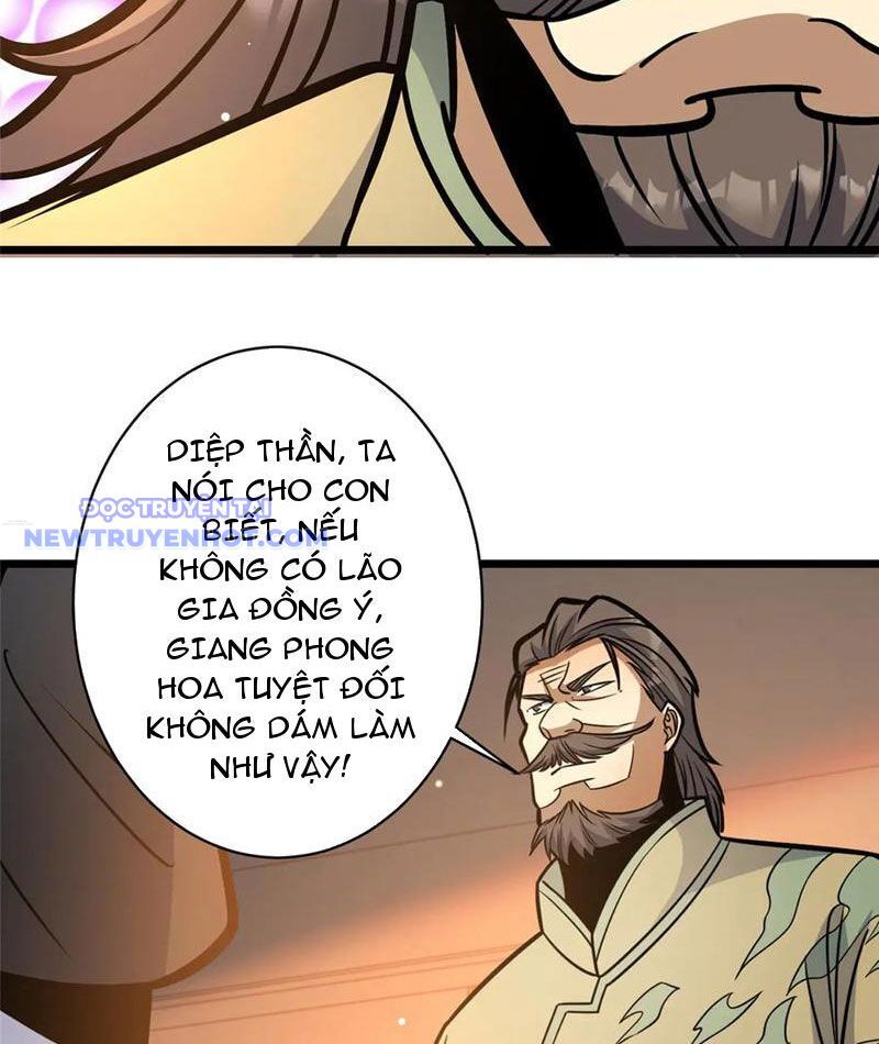 Chương 220