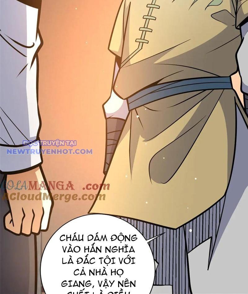 Chương 220