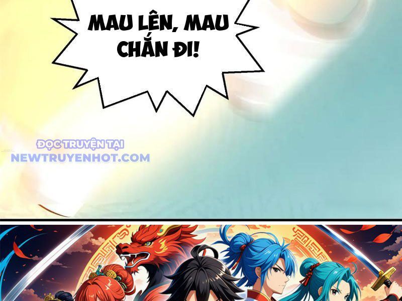 Chương 221